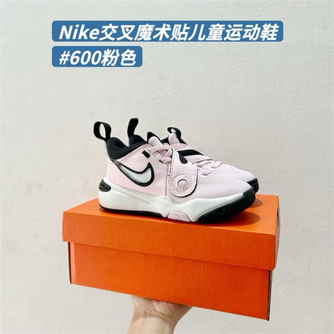 kid air max shoes 2023-11-4-279